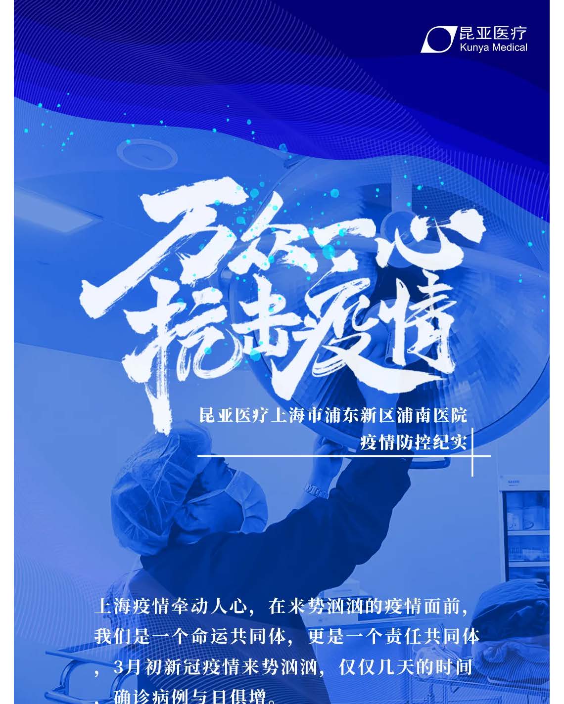 Ag亚洲集团(中国区)官方网站