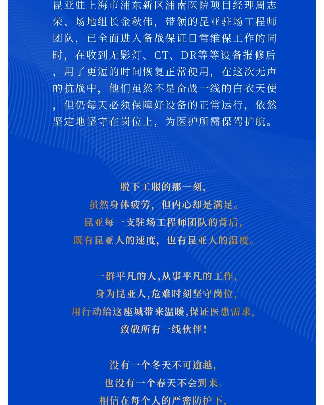 Ag亚洲集团(中国区)官方网站