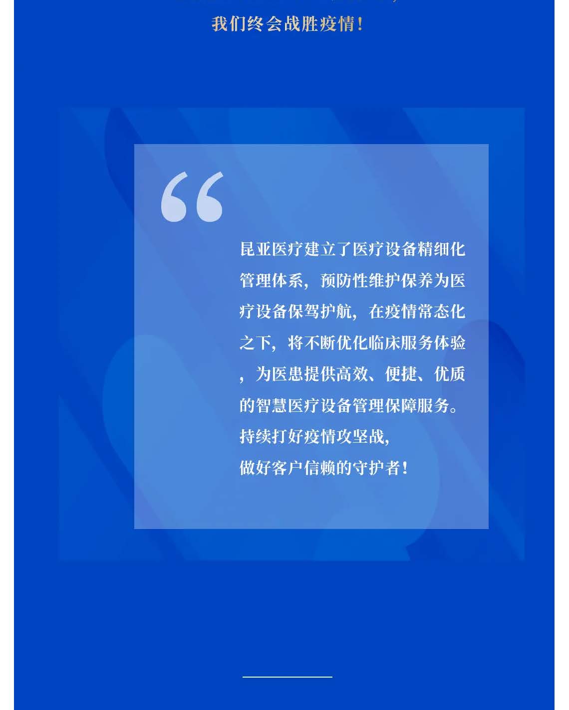 Ag亚洲集团(中国区)官方网站