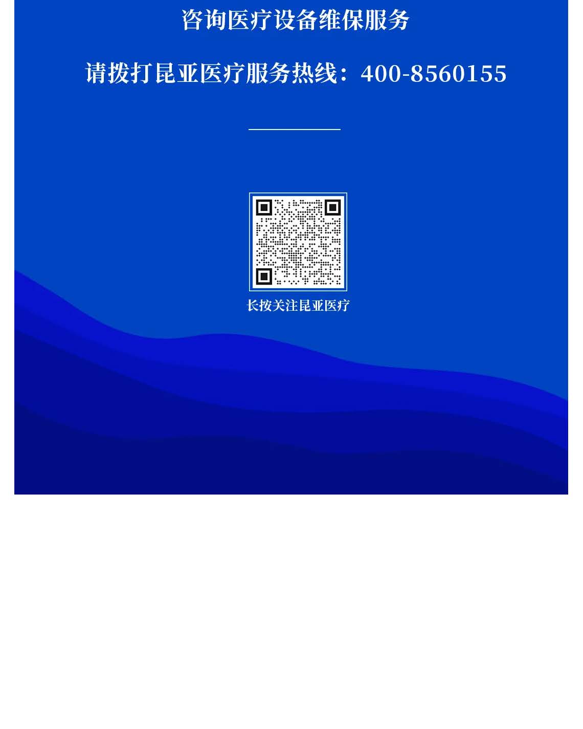 Ag亚洲集团(中国区)官方网站