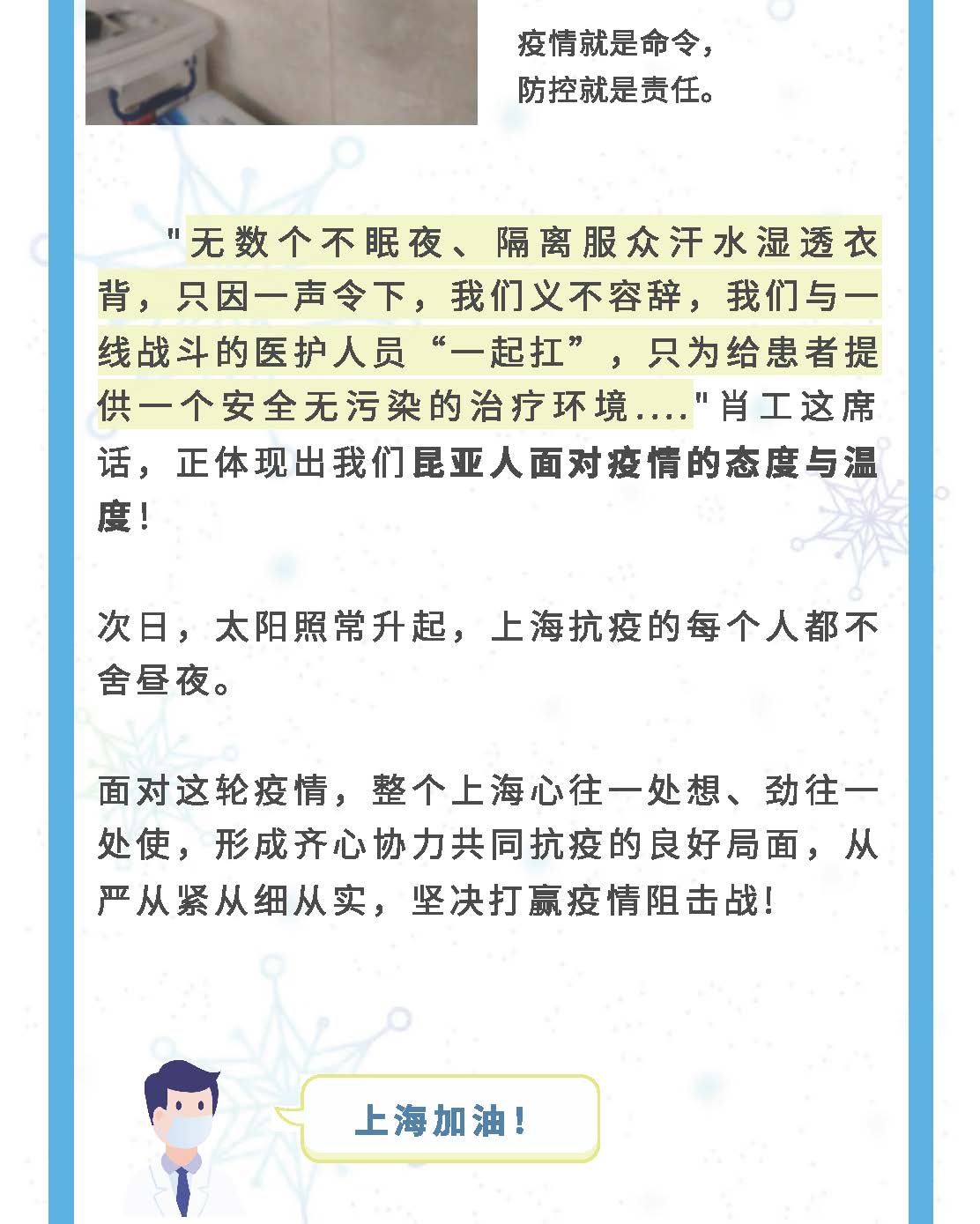 Ag亚洲集团(中国区)官方网站