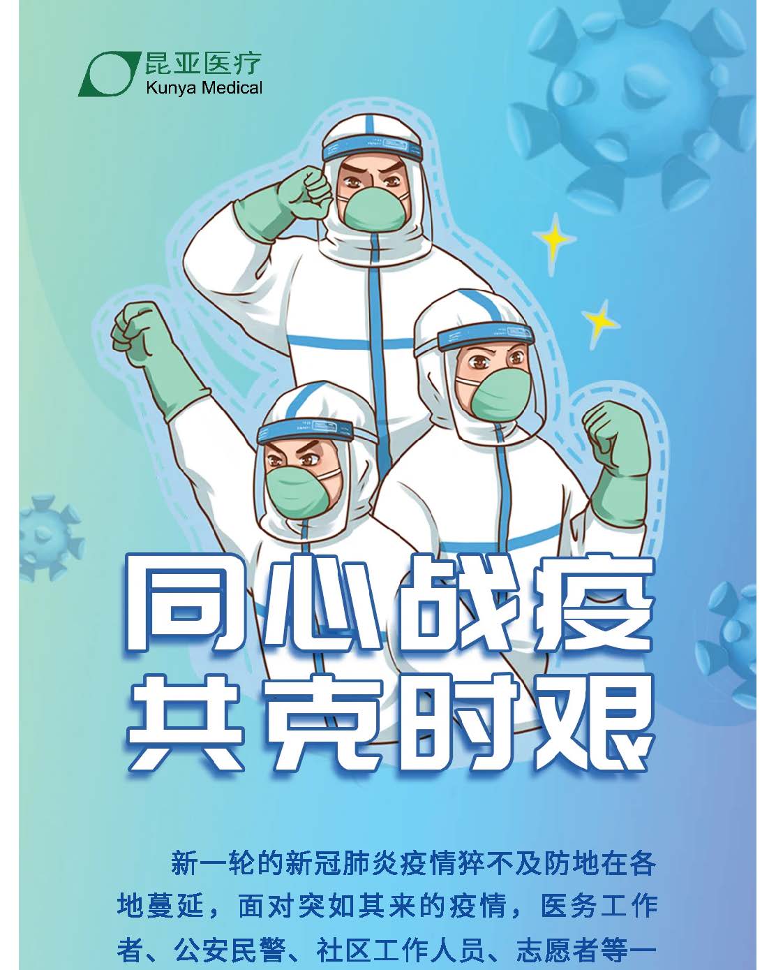 Ag亚洲集团(中国区)官方网站