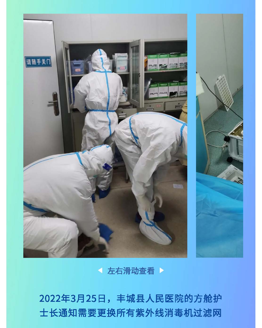 Ag亚洲集团(中国区)官方网站