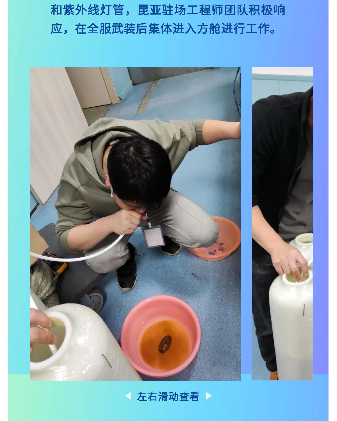 Ag亚洲集团(中国区)官方网站