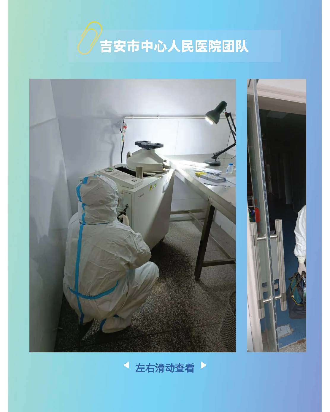 Ag亚洲集团(中国区)官方网站
