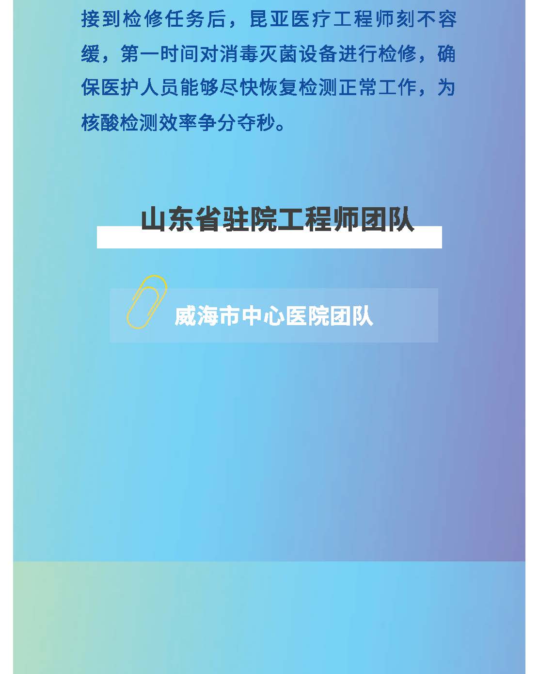 Ag亚洲集团(中国区)官方网站