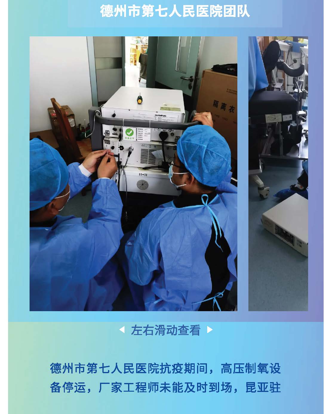 Ag亚洲集团(中国区)官方网站