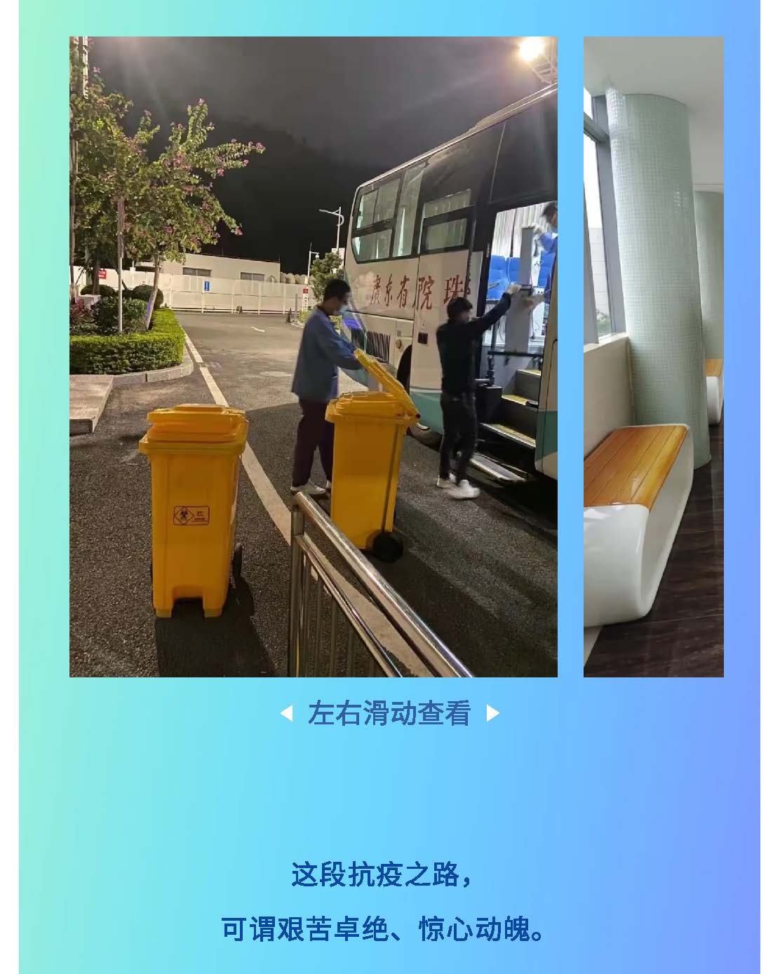 Ag亚洲集团(中国区)官方网站