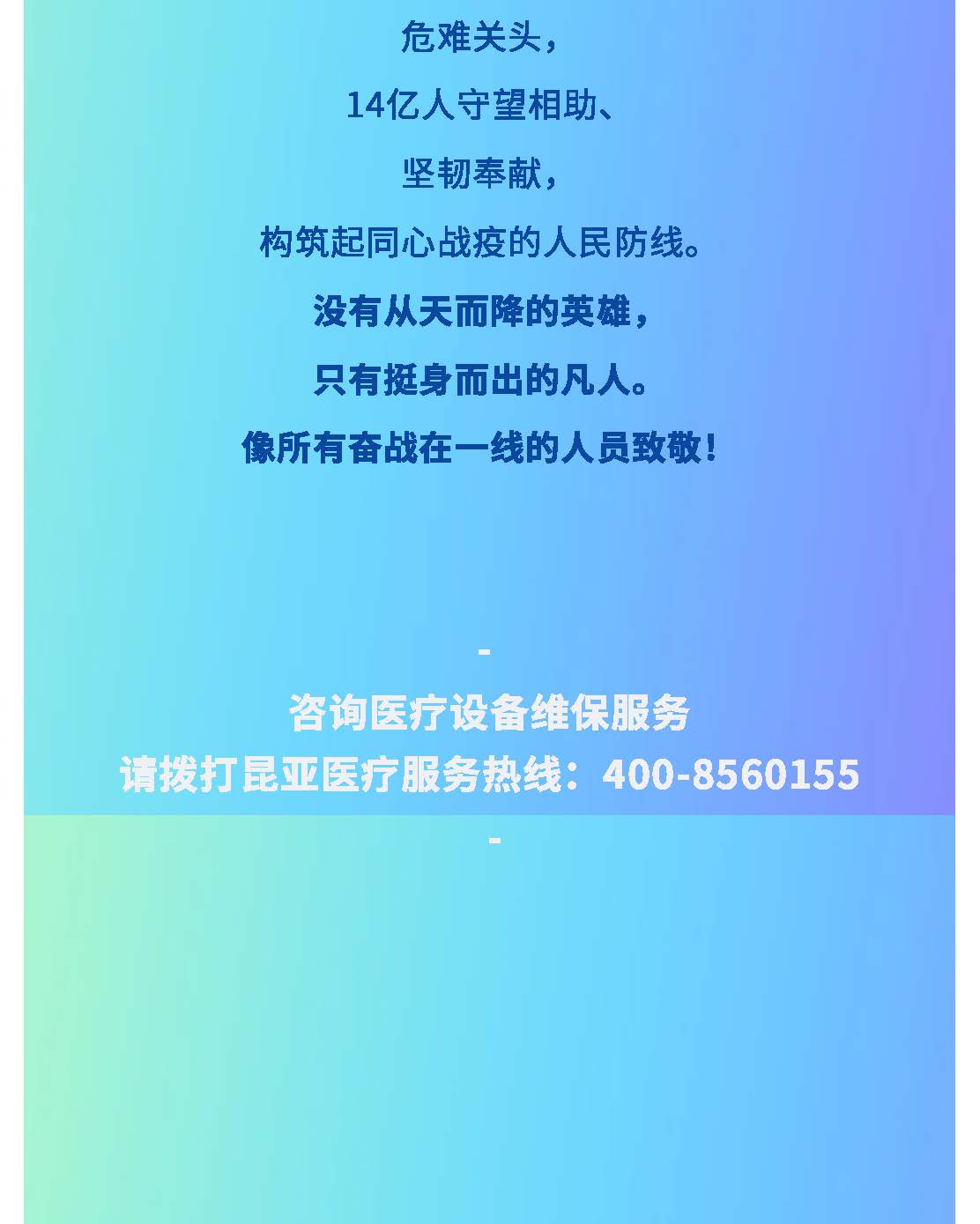 Ag亚洲集团(中国区)官方网站