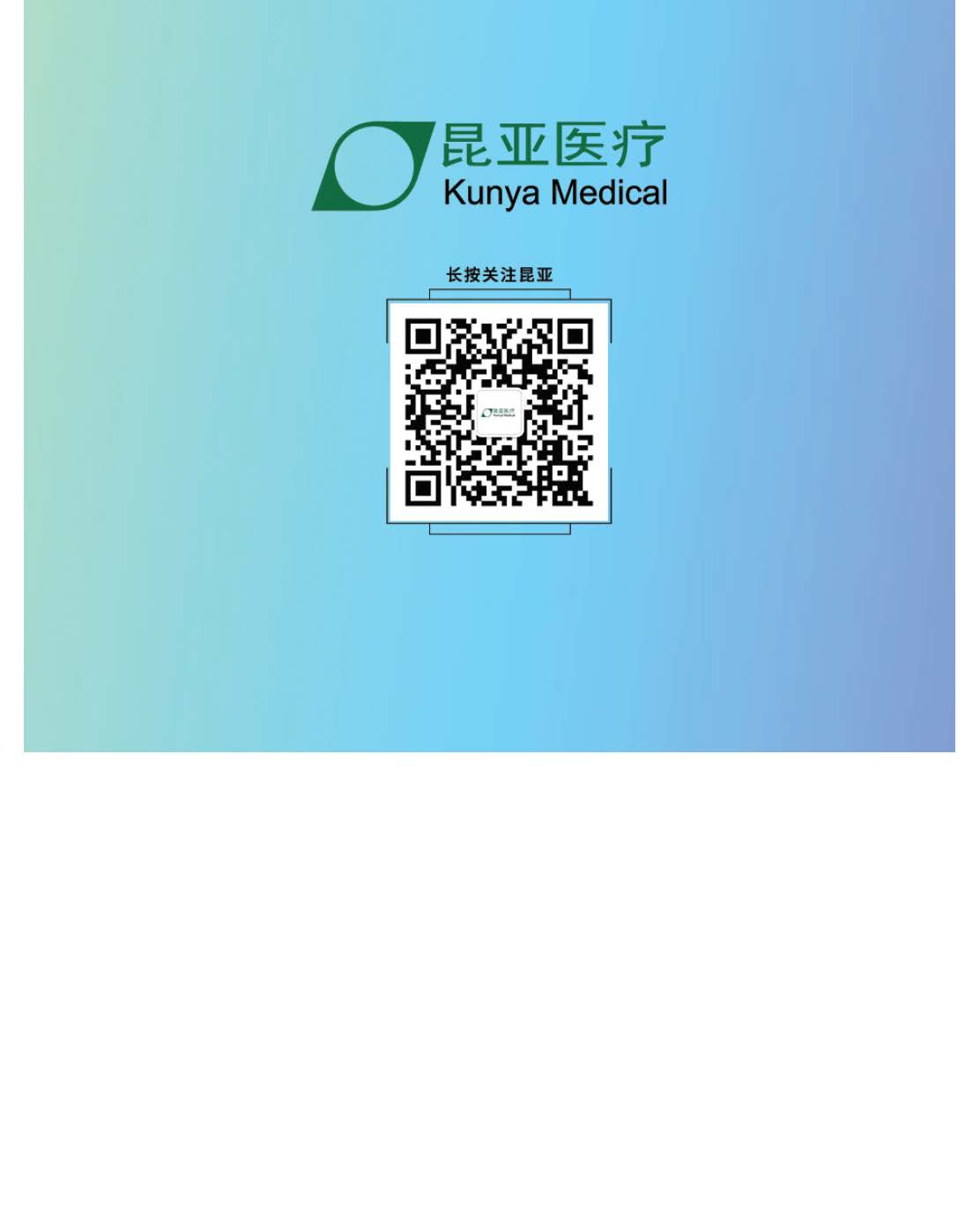 Ag亚洲集团(中国区)官方网站