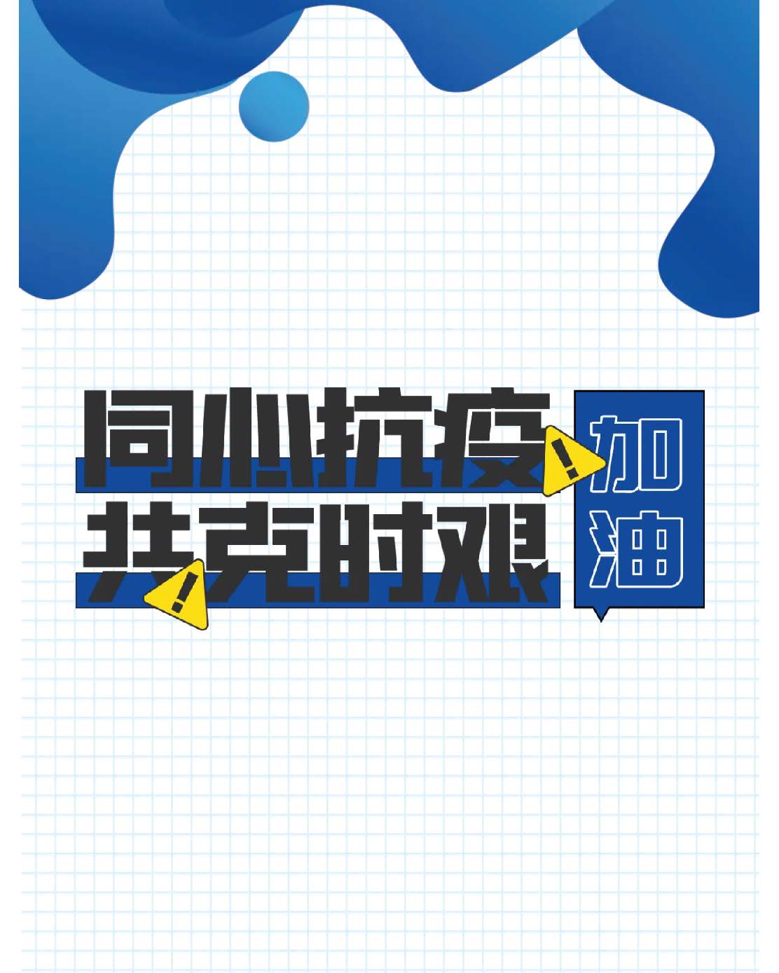 Ag亚洲集团(中国区)官方网站