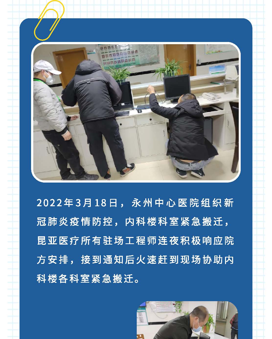 Ag亚洲集团(中国区)官方网站