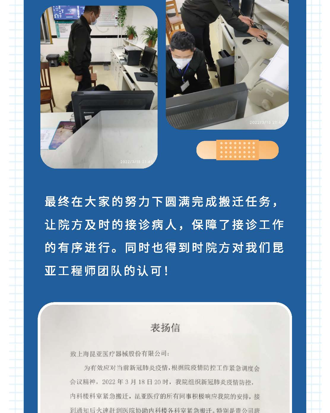 Ag亚洲集团(中国区)官方网站