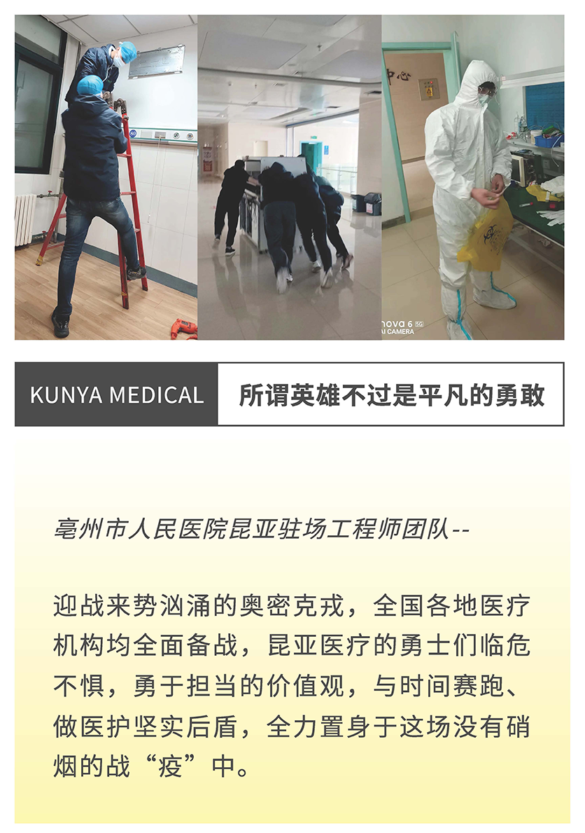 Ag亚洲集团(中国区)官方网站