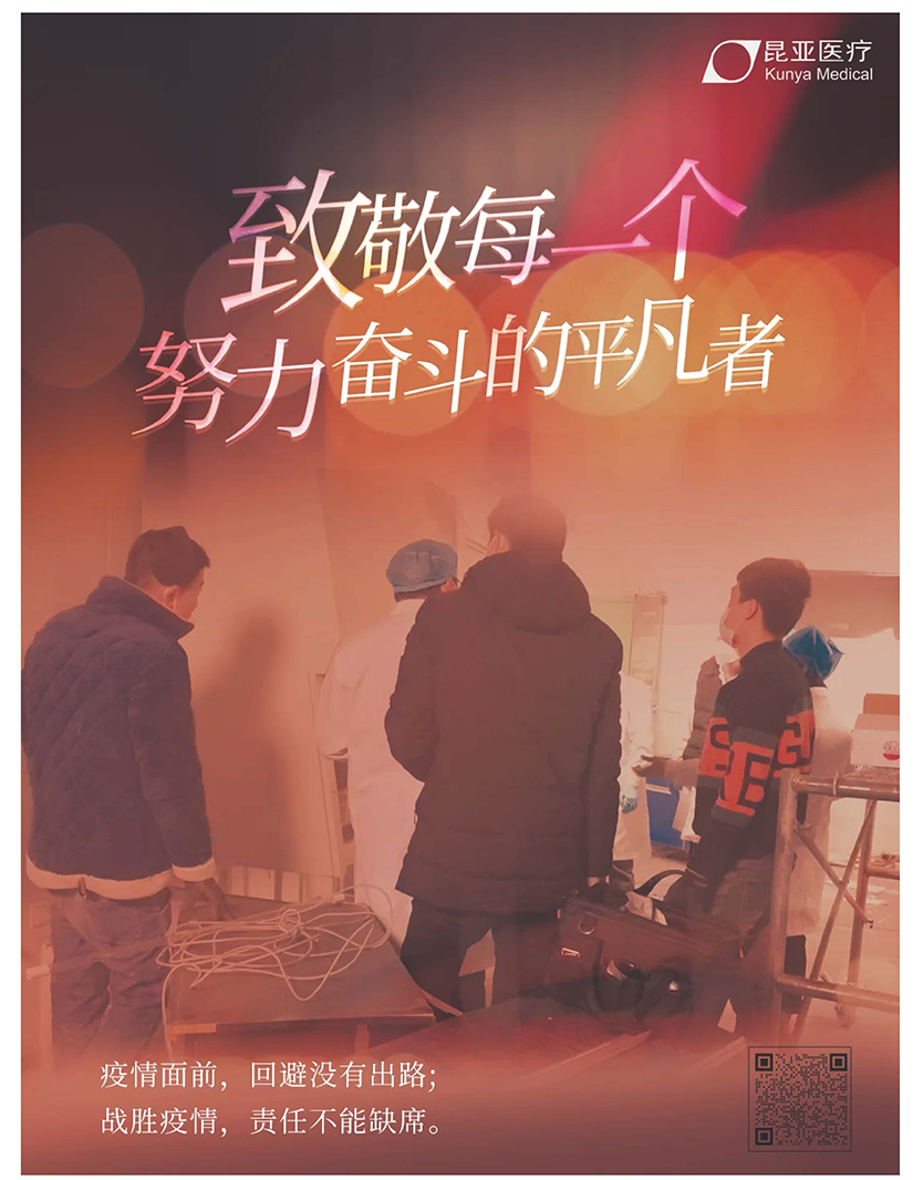 Ag亚洲集团(中国区)官方网站