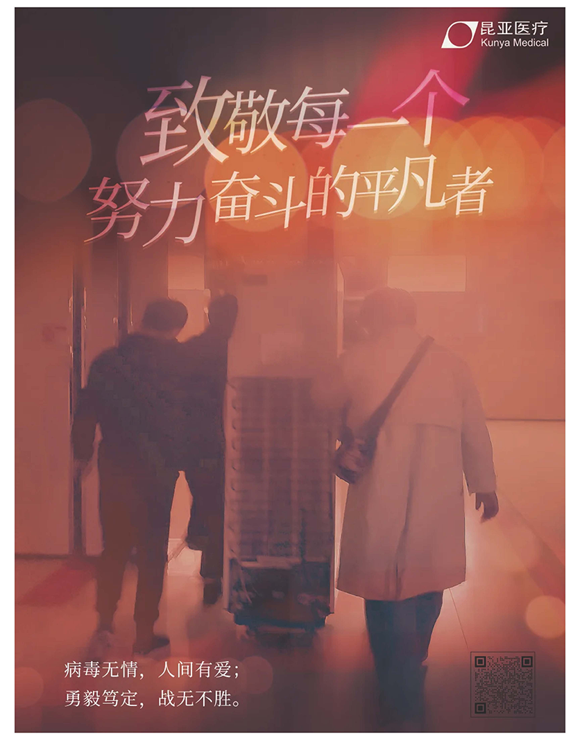 Ag亚洲集团(中国区)官方网站