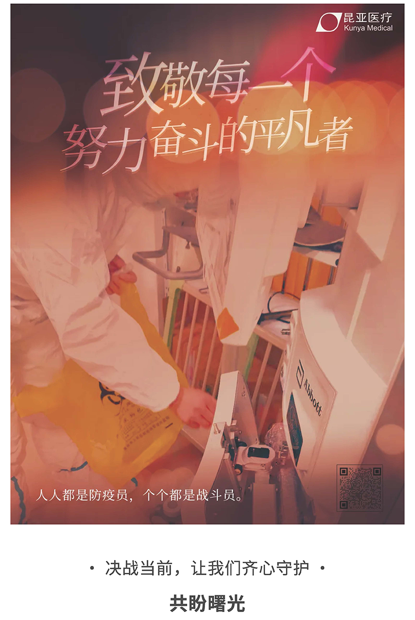 Ag亚洲集团(中国区)官方网站