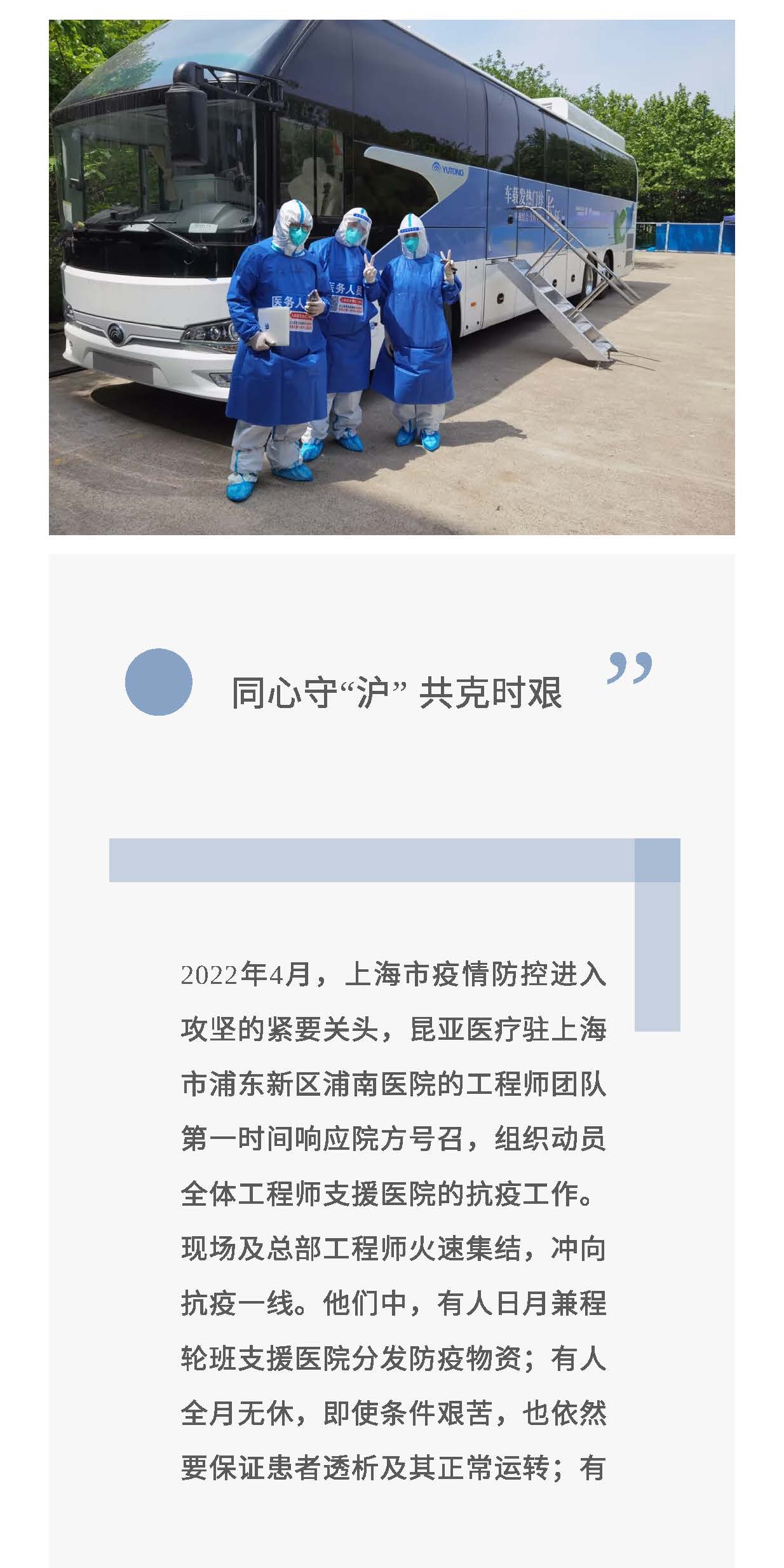 Ag亚洲集团(中国区)官方网站
