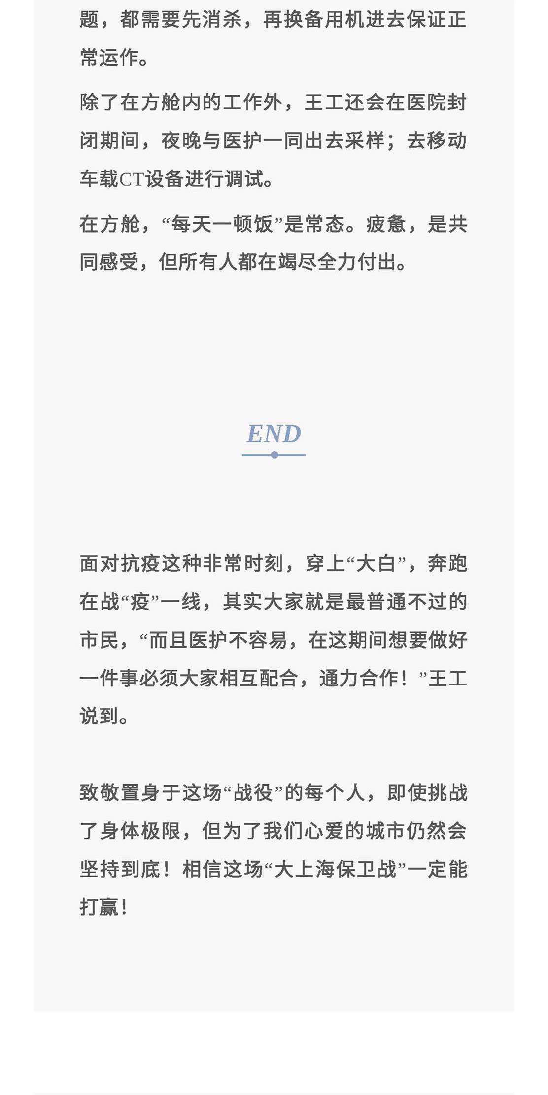 Ag亚洲集团(中国区)官方网站