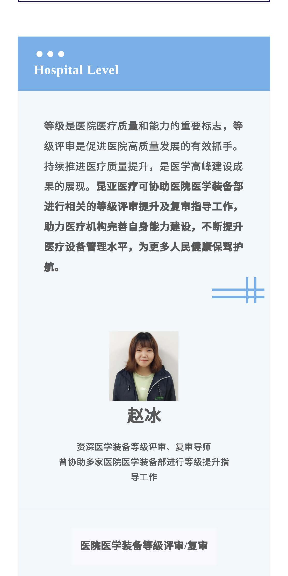Ag亚洲集团(中国区)官方网站