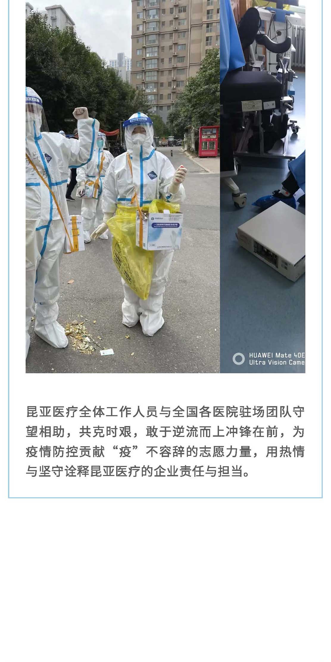 Ag亚洲集团(中国区)官方网站