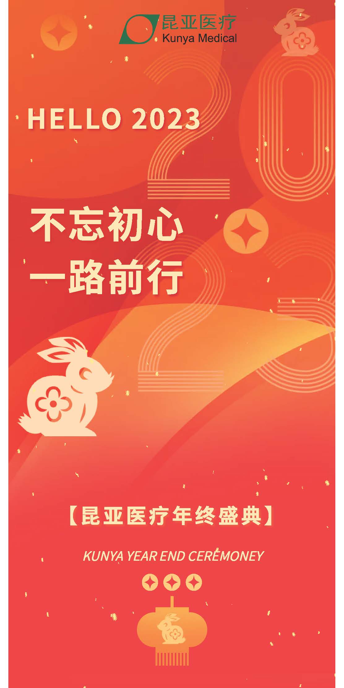Ag亚洲集团(中国区)官方网站