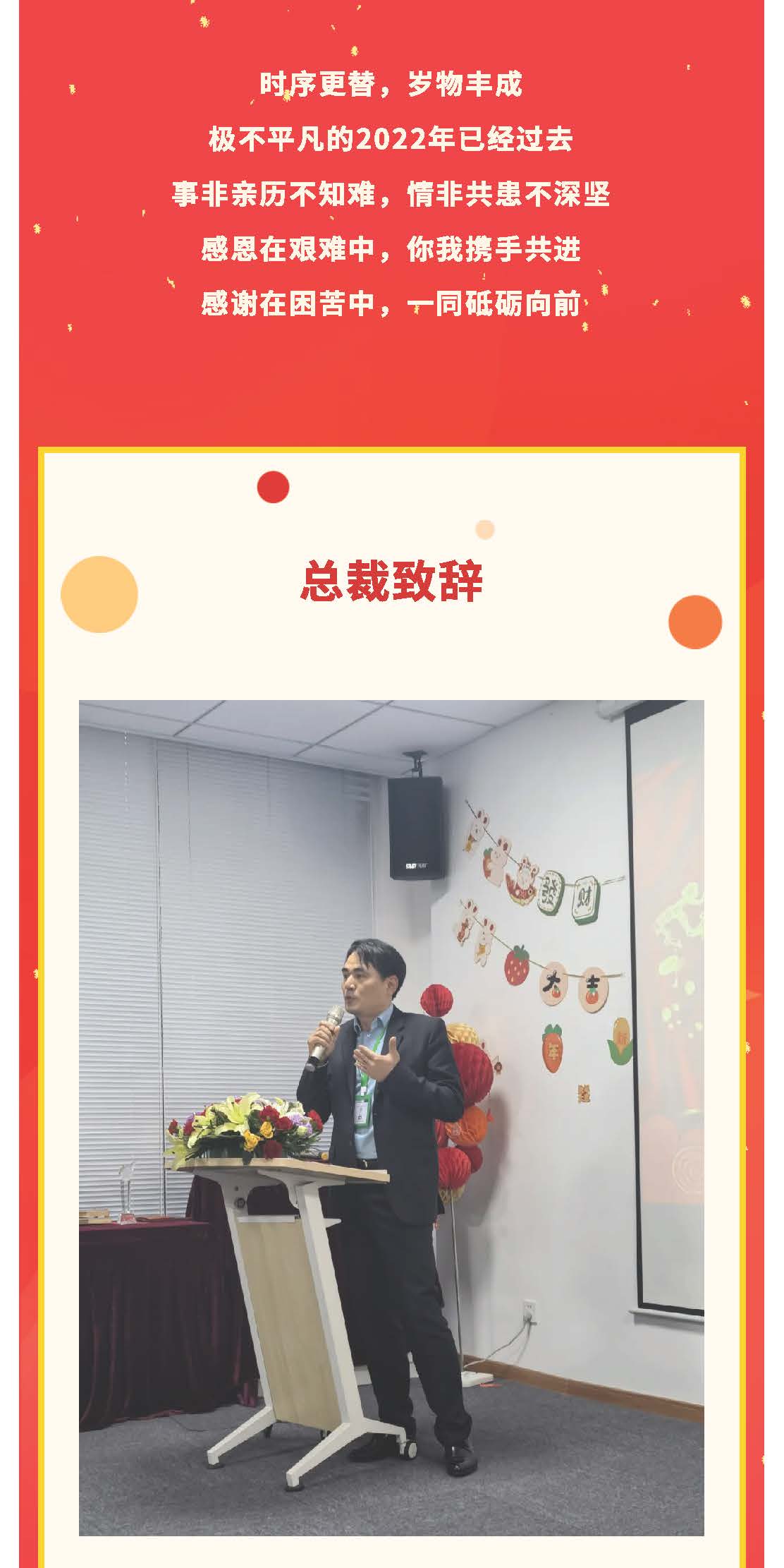 Ag亚洲集团(中国区)官方网站