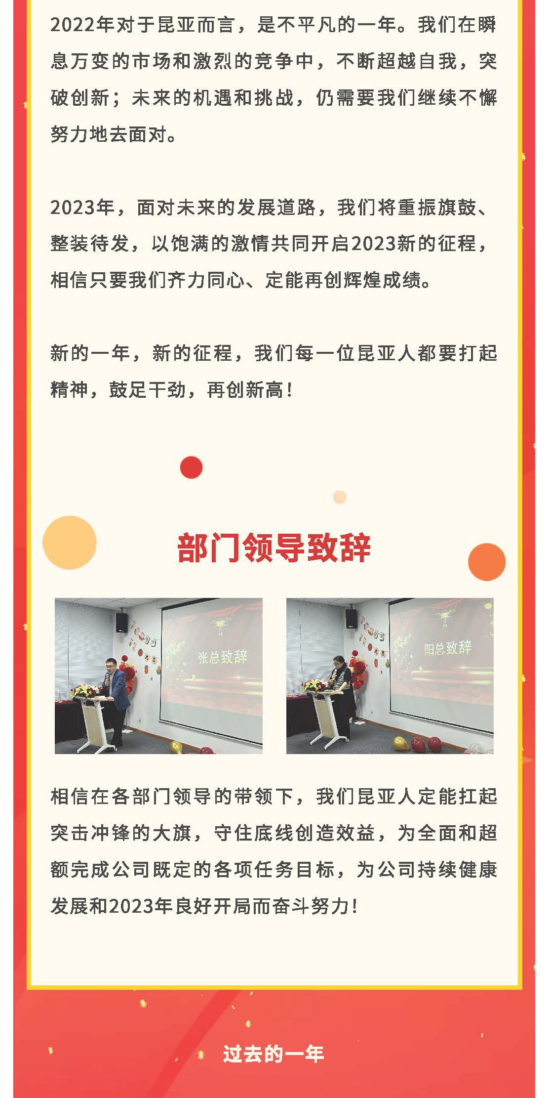 Ag亚洲集团(中国区)官方网站