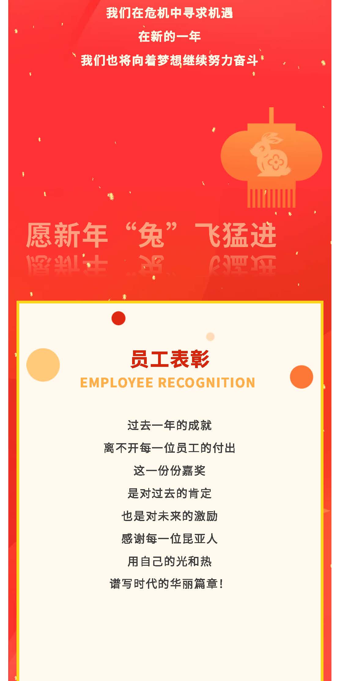 Ag亚洲集团(中国区)官方网站