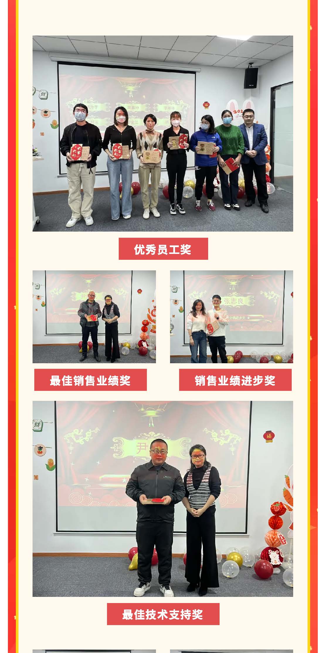 Ag亚洲集团(中国区)官方网站