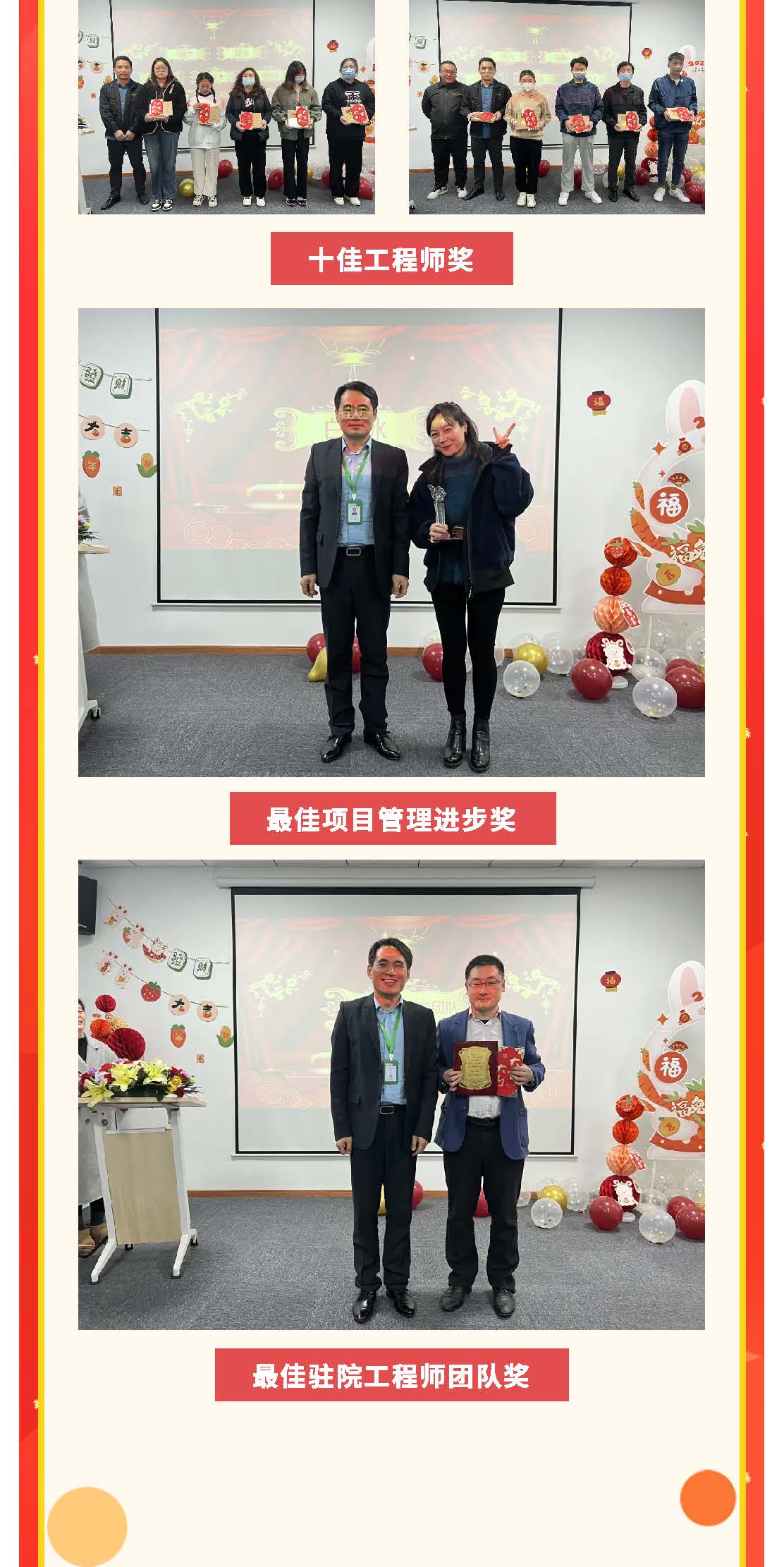 Ag亚洲集团(中国区)官方网站
