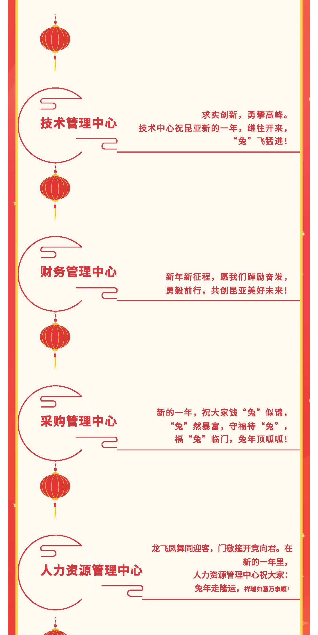 Ag亚洲集团(中国区)官方网站