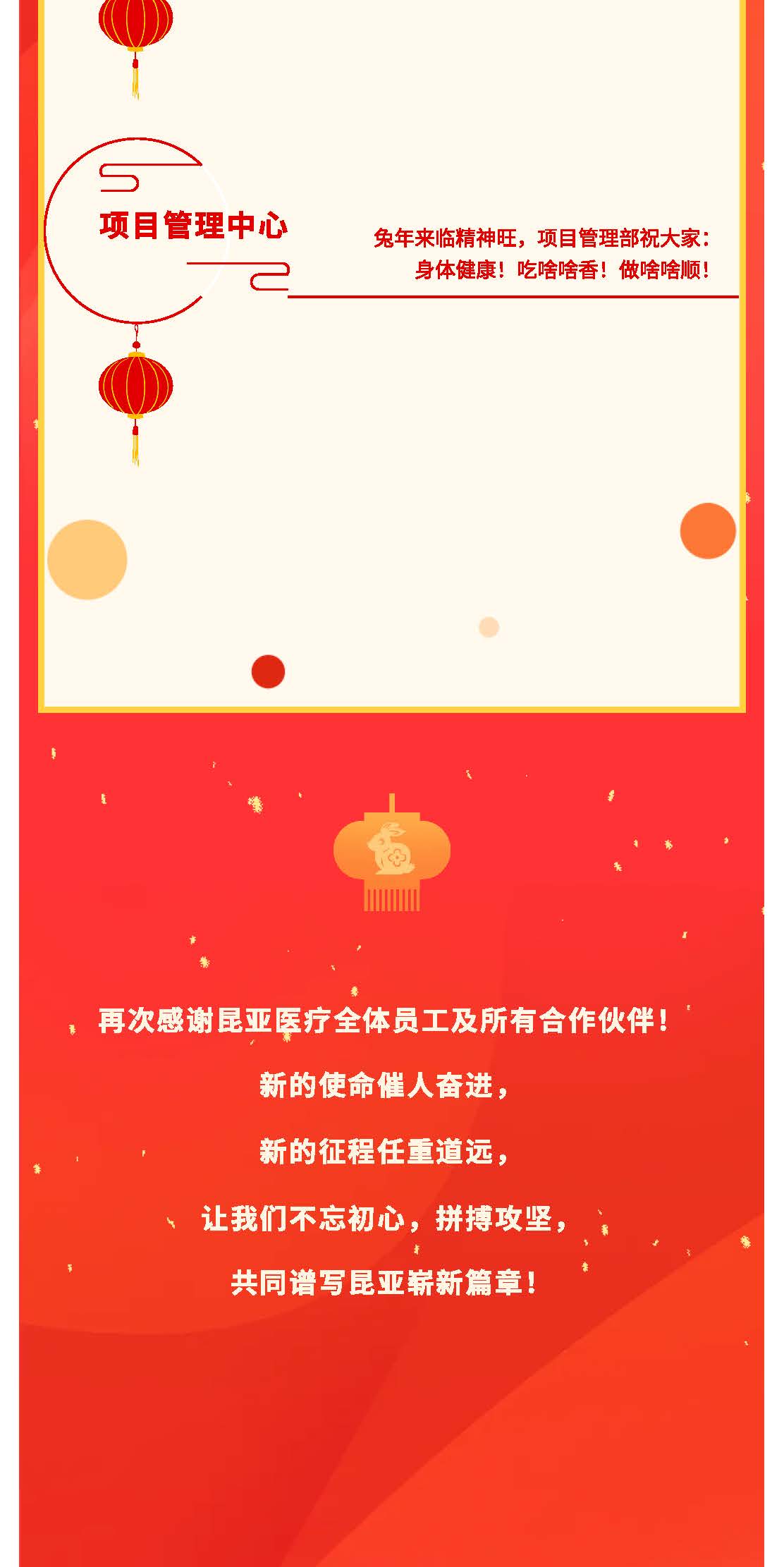 Ag亚洲集团(中国区)官方网站