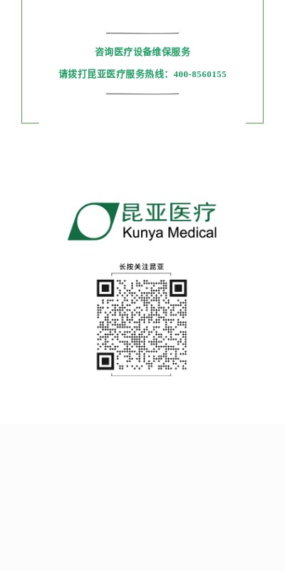 Ag亚洲集团(中国区)官方网站