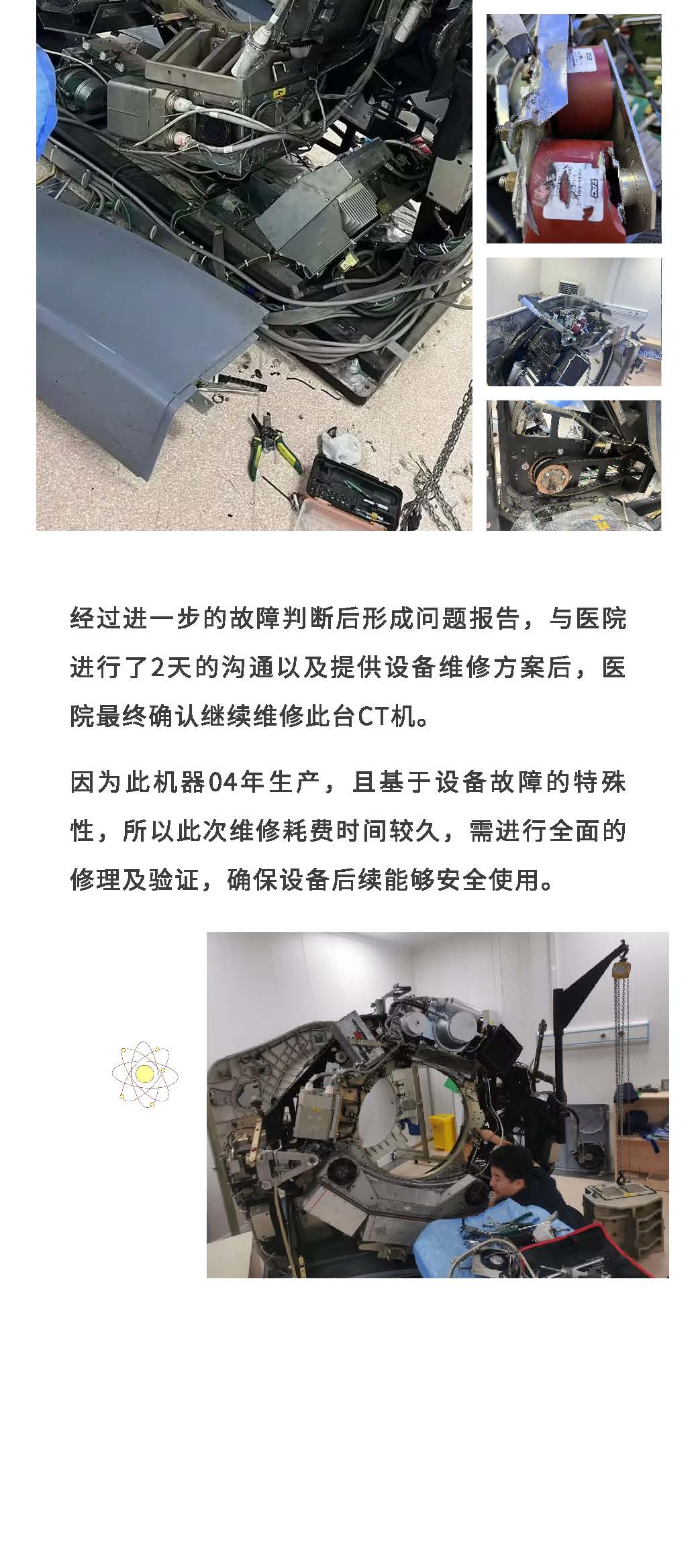 Ag亚洲集团(中国区)官方网站