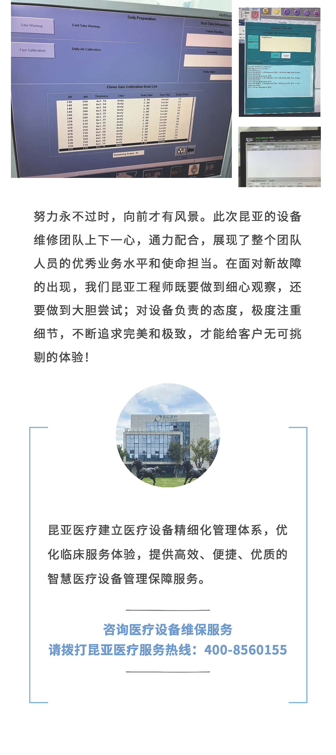 Ag亚洲集团(中国区)官方网站