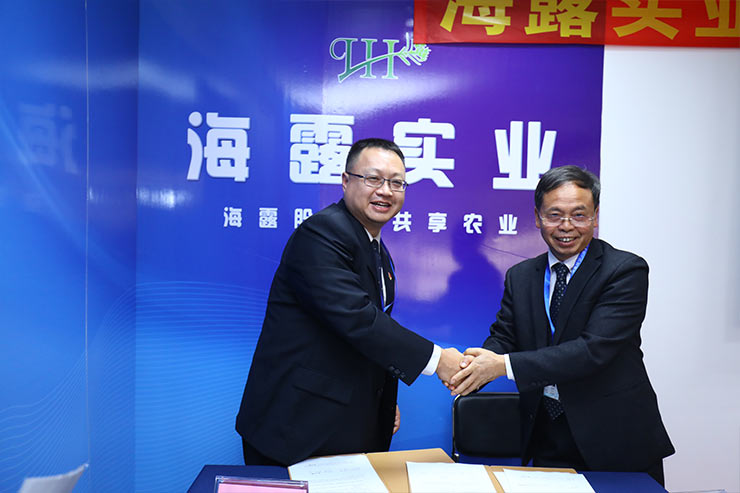 Z6·尊龙凯时「中国区」官方网站