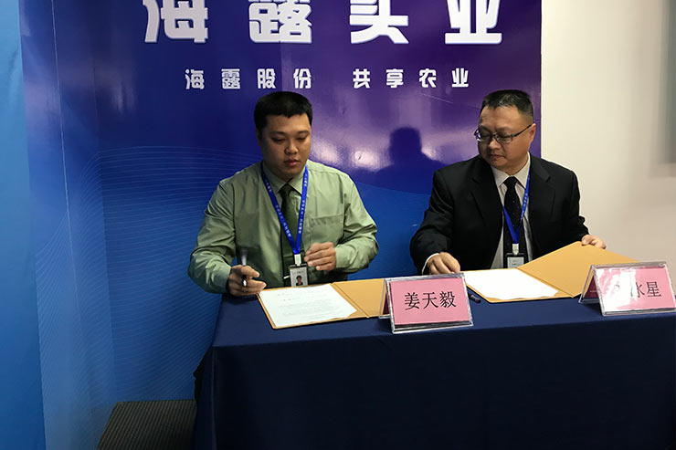 Z6·尊龙凯时「中国区」官方网站