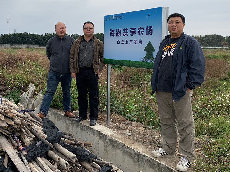 Z6·尊龙凯时「中国区」官方网站