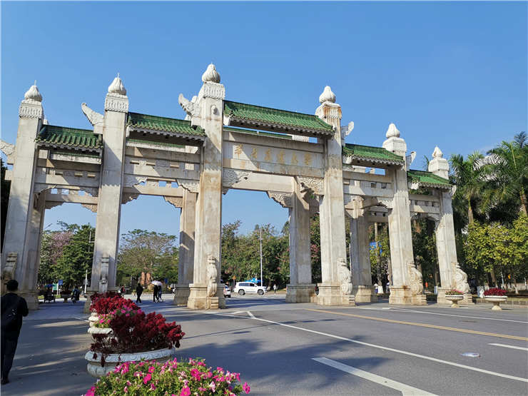 Z6·尊龙凯时「中国区」官方网站