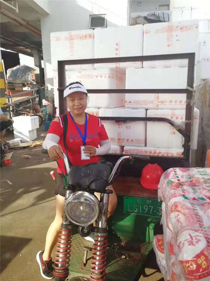 Z6·尊龙凯时「中国区」官方网站