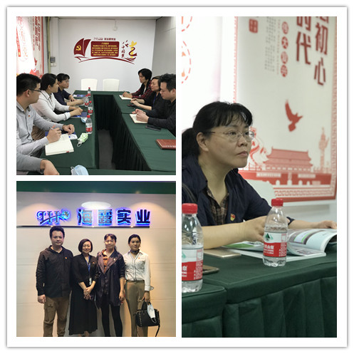 Z6·尊龙凯时「中国区」官方网站