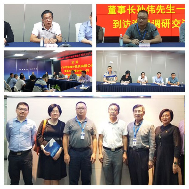 Z6·尊龙凯时「中国区」官方网站