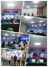 Z6·尊龙凯时「中国区」官方网站