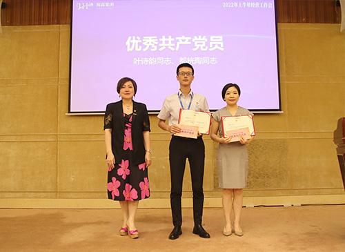 弘扬正气，争当先进，集团党支部赞美2021-2022年杜着秀共产党员