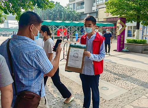 使命在肩，同心抗疫——集团两名新党员参与防疫自愿者工作