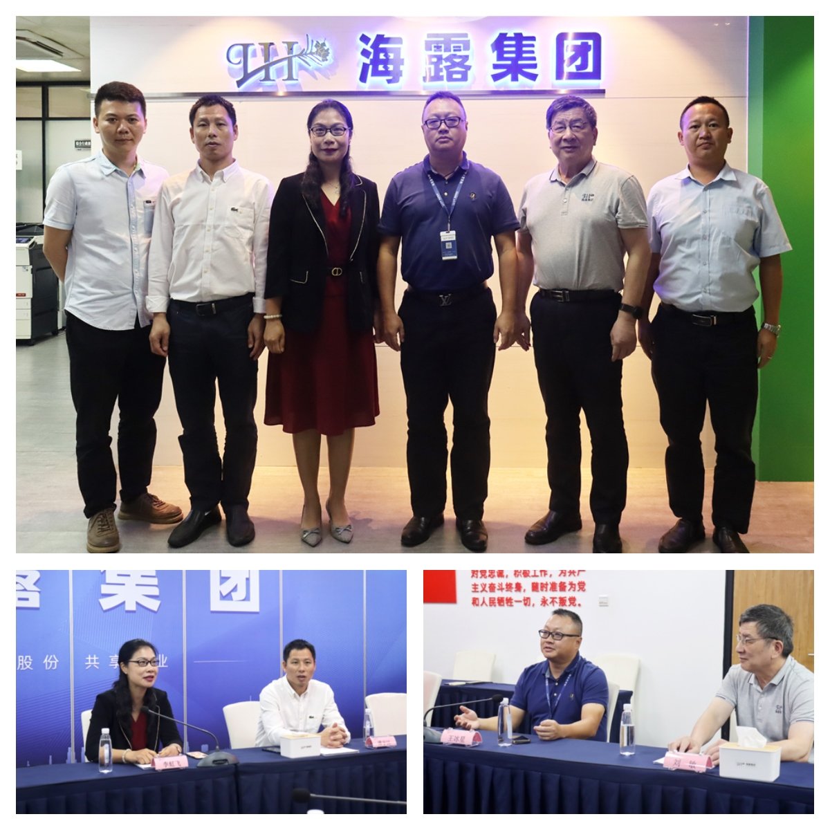 Z6·尊龙凯时「中国区」官方网站