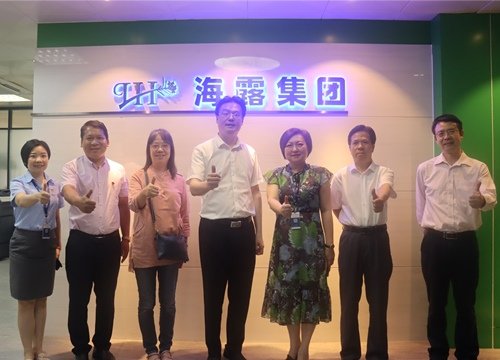 荔湾区工商联、区非公党委到访集团发展党建专题调研