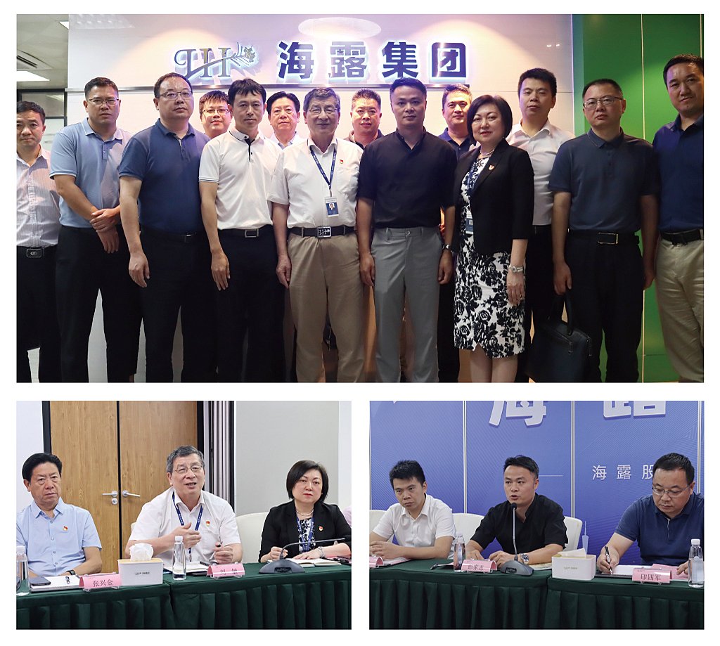 Z6·尊龙凯时「中国区」官方网站