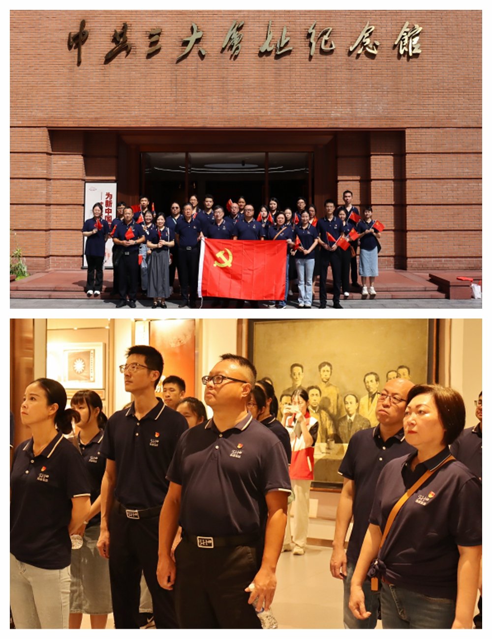 Z6·尊龙凯时「中国区」官方网站